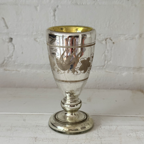 19th Century Mercury Glass Vase (#MG04)