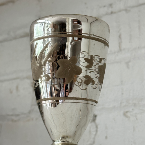 19th Century Mercury Glass Vase (#MG04)