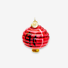 Traditional Chinese Lantern Ornament