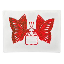 Block Printed Two Butterflies Folded Card