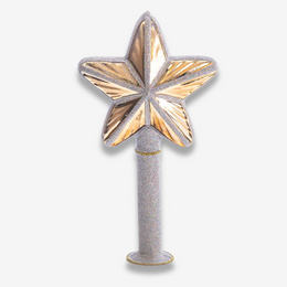 Silver & Gold Star Tree Topper