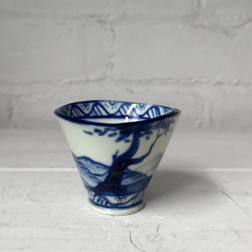 Small Cup with Blue Tree Motif (BC213 01)