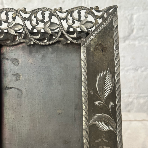 19th Century Reticulated Silver Picture Frame (#56)