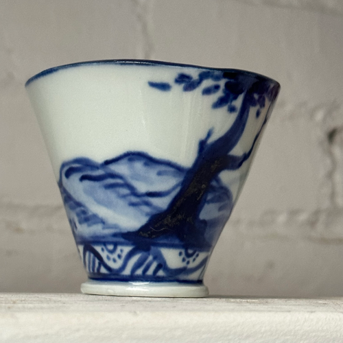 Small Cup with Blue Tree Motif (BC213 01)