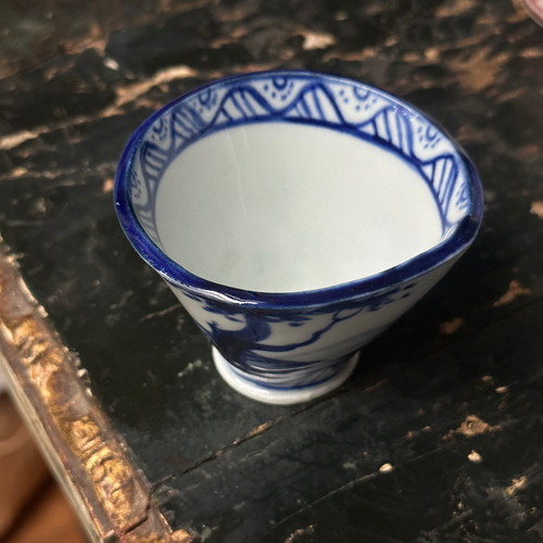 Small Cup with Blue Tree Motif (BC213 01)