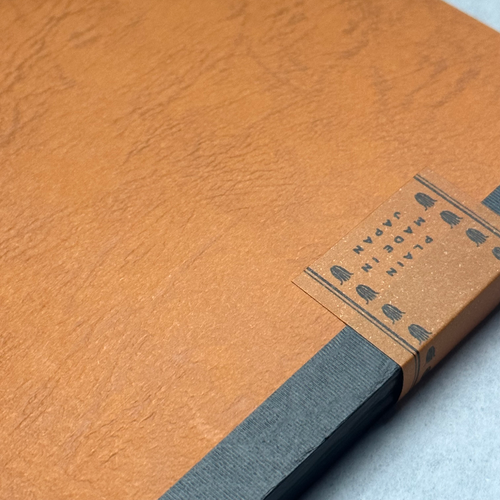 Orange Ochre Notebook
