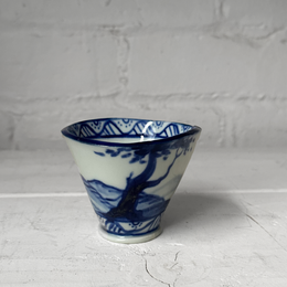 Small Cup with Blue Tree Motif (BC213 02)