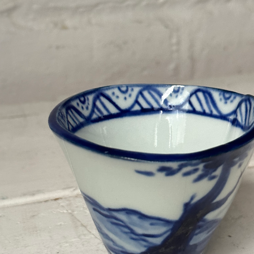 Small Cup with Blue Tree Motif (BC213 02)