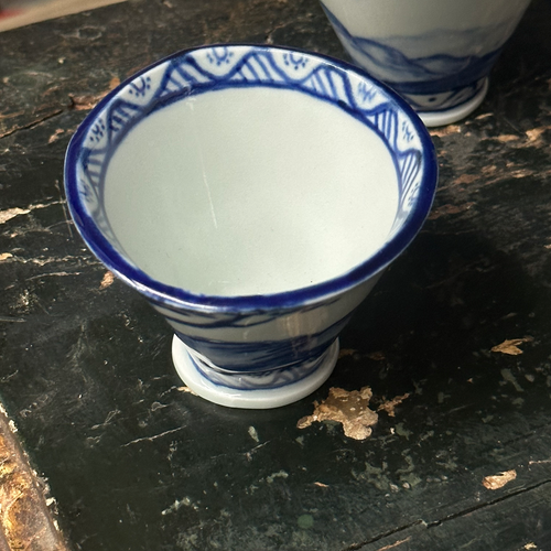 Small Cup with Blue Tree Motif (BC213 03)