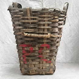 19th Century Portuguese Large Woven Harvest Basket (#3)