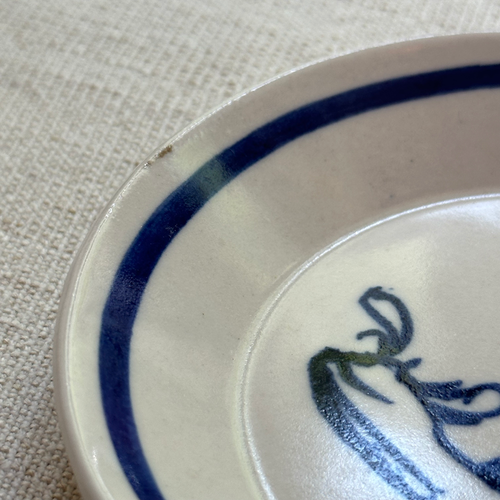 Small Palm Tree Dish (BC182 #21)